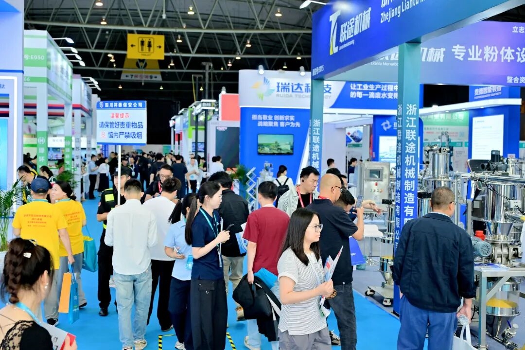 展会实效 | CTEF成都化工装备展：上市买家与国际采购团携亿元订单现场对接