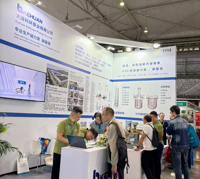 展会实效 | CTEF成都化工装备展：上市买家与国际采购团携亿元订单现场对接