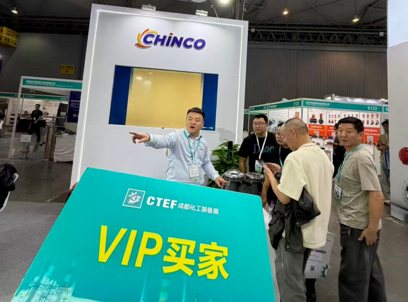 展会实效 | CTEF成都化工装备展：上市买家与国际采购团携亿元订单现场对接