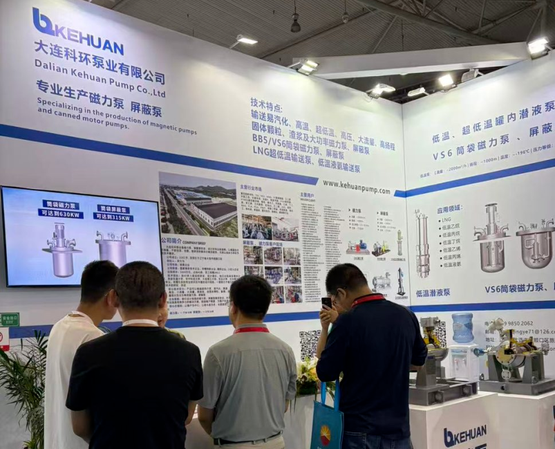 展会实效 | CTEF成都化工装备展：上市买家与国际采购团携亿元订单现场对接