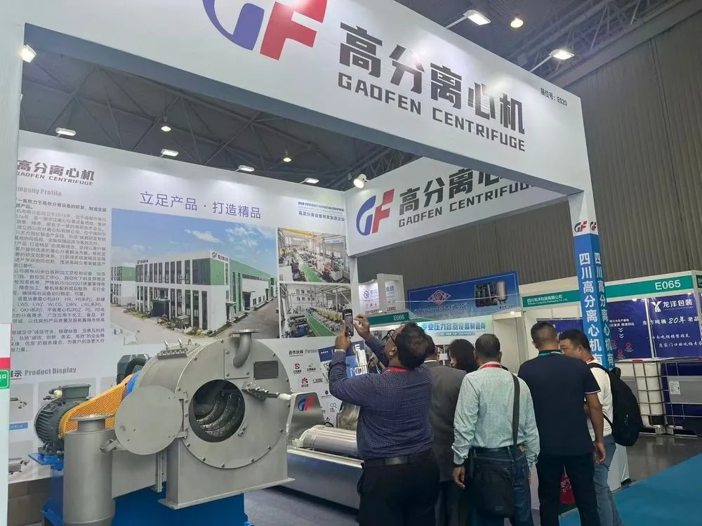 展会实效 | CTEF成都化工装备展：上市买家与国际采购团携亿元订单现场对接