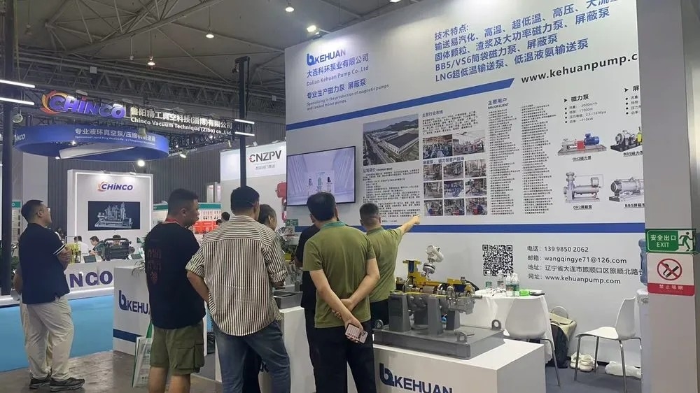 展会实效 | CTEF成都化工装备展：上市买家与国际采购团携亿元订单现场对接