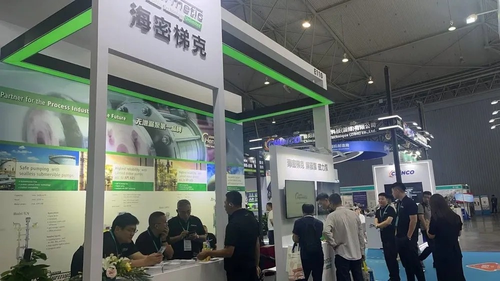 展会实效 | CTEF成都化工装备展：上市买家与国际采购团携亿元订单现场对接