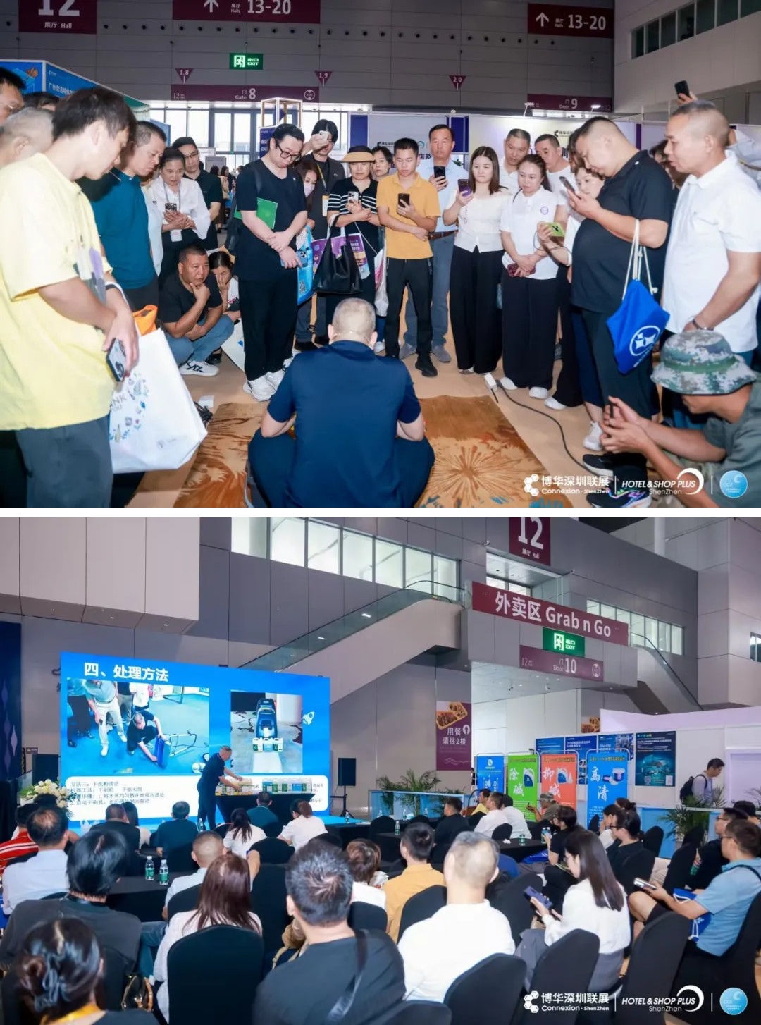 鱼跃鹏城创新高!2026CCE深圳展盛事再启,助力大湾区清洁产业腾飞!