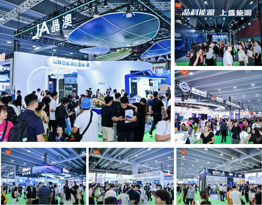 羊城盛会精彩回放|第18届世界太阳能光伏暨储能产业博览会现场回顾