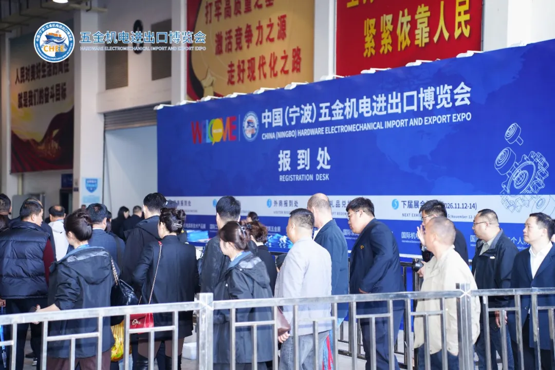 产业不再孤军奋战：长三角五金集群如何协同出海