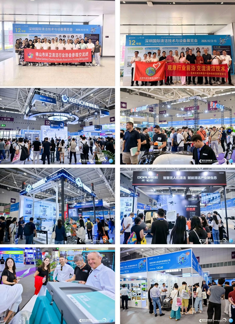 聚势大湾区,再启新征程!2026CCE深圳展圆满落幕,2027上海与您再见!