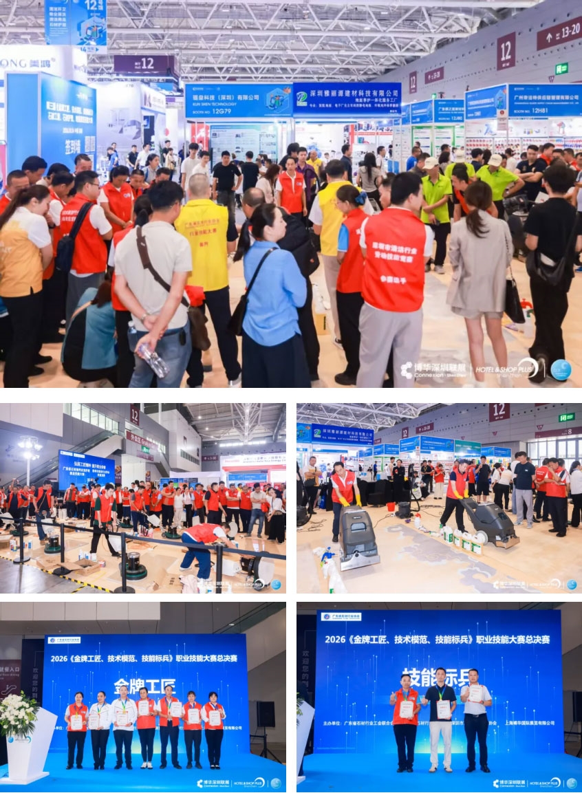 聚势大湾区,再启新征程!2026CCE深圳展圆满落幕,2027上海与您再见!