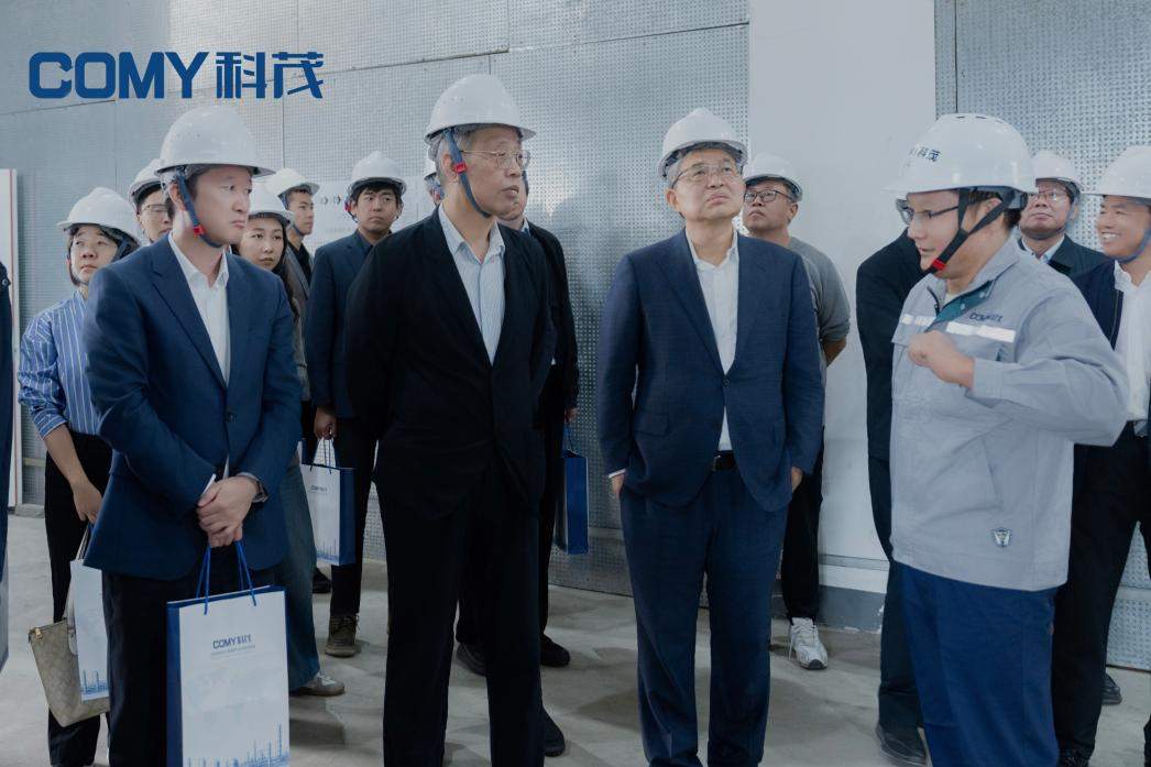 点塑成金!科茂环境废塑料化学循环制丙烯(PTP)中试项目正式启动