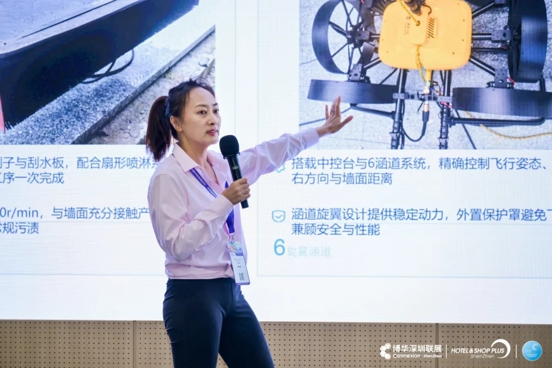 政策推动・数智驱动・市场促动|深圳环卫清洁行业转型发展交流会圆满落幕！