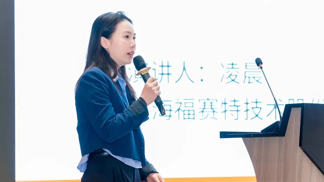 2026上海过滤大会暨高端膜材料智造、集成电路与锂电废水资源化论坛在沪盛大开幕