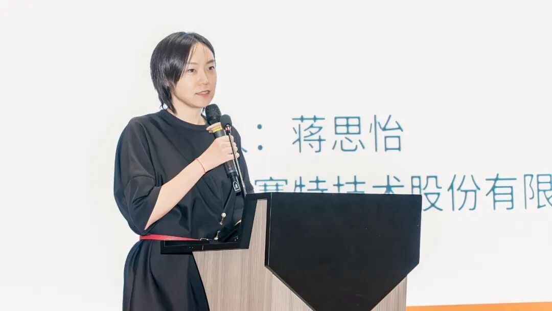 2026上海过滤大会暨高端膜材料智造、集成电路与锂电废水资源化论坛在沪盛大开幕