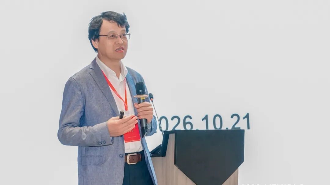 2026上海过滤大会暨高端膜材料智造、集成电路与锂电废水资源化论坛在沪盛大开幕