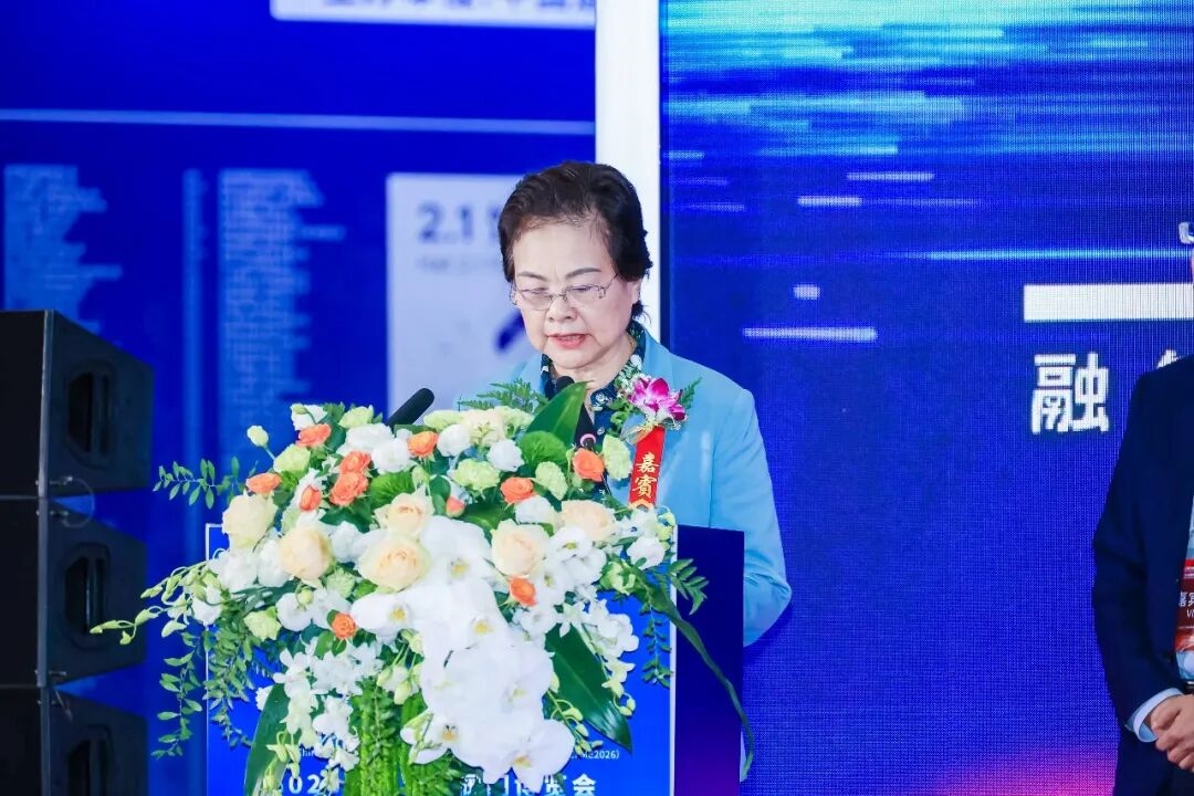 第13届中国(上海)国际流体机械展览会·2026国际工业阀门博览会开幕