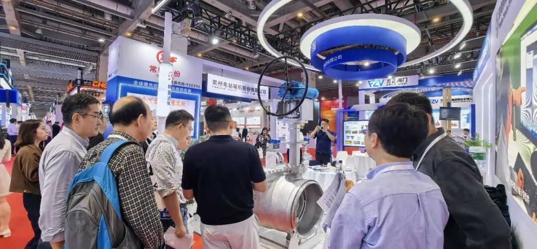 第13届中国(上海)国际流体机械展览会·2026国际工业阀门博览会开幕