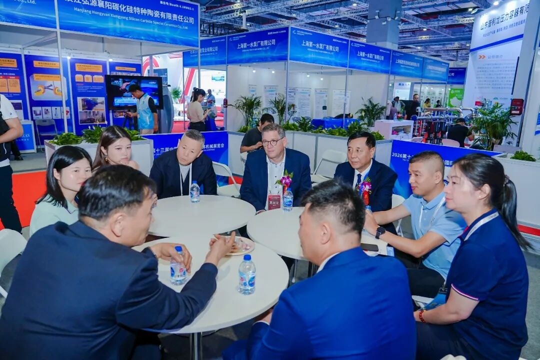 第13届中国(上海)国际流体机械展览会·2026国际工业阀门博览会开幕