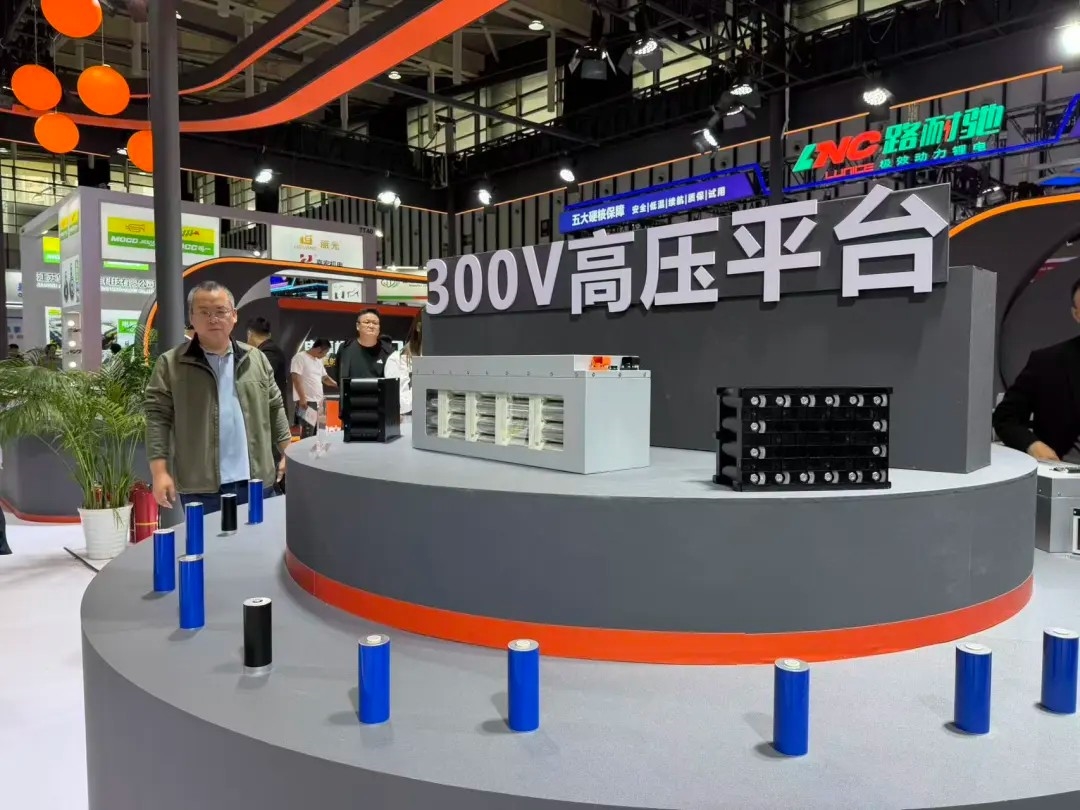 第43届CEB南京展丨推动高端新品,接轨国际市场,共探两轮出行新质未来