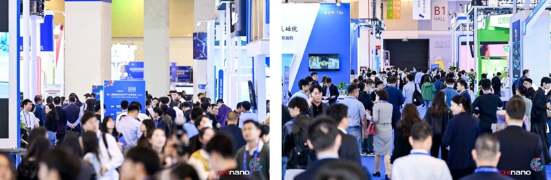第十六届纳博会圆满收官,多维成果见证产业力量