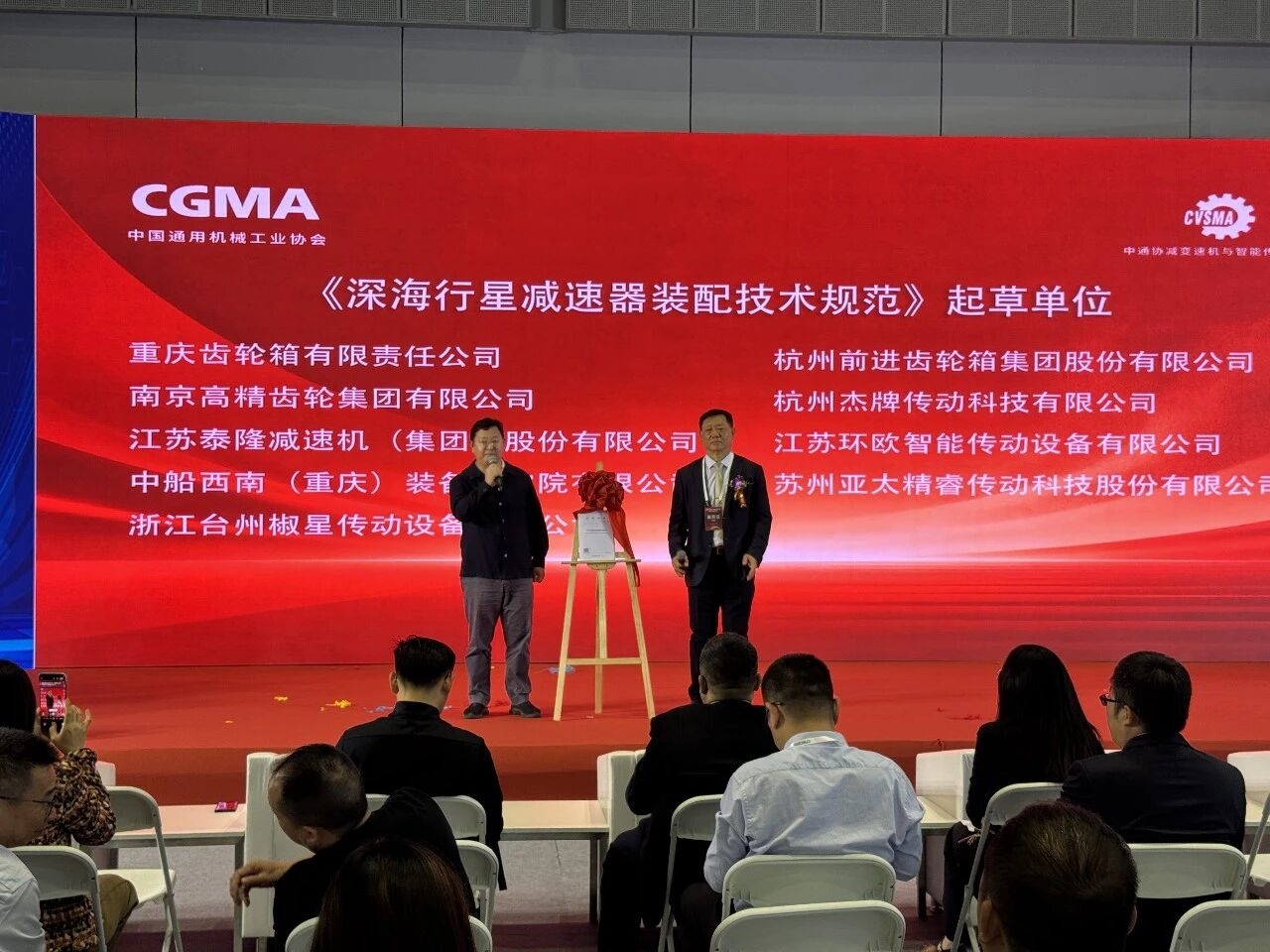 第十三届中国(上海)国际流体机械展览会・2026国际工业阀门博览会圆满落幕