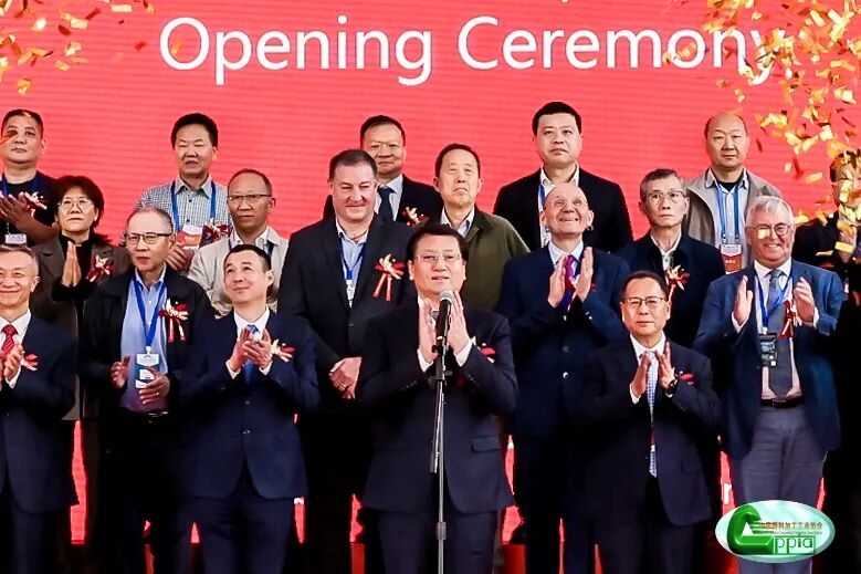 2026中国国际塑料展览会在南京盛大开幕