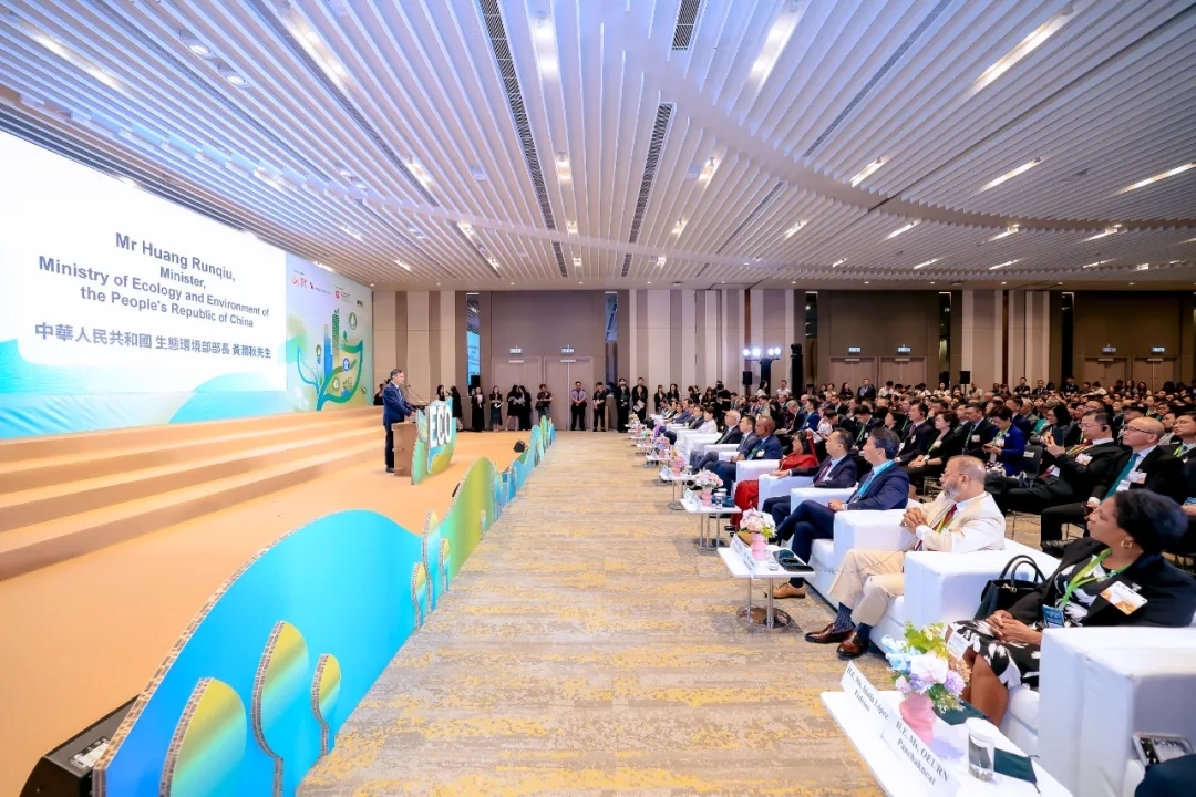 生态环境部部长黄润秋出席香港第二十一届国际环保博览会