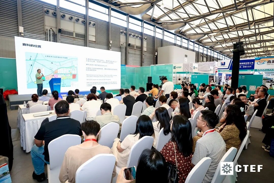 8万亿循环经济红利开闸,CTEF中国化工装备展邀你抢占化工环保装备商机