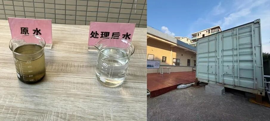 技术立信任,品质见长效——中建环能的客户价值实践