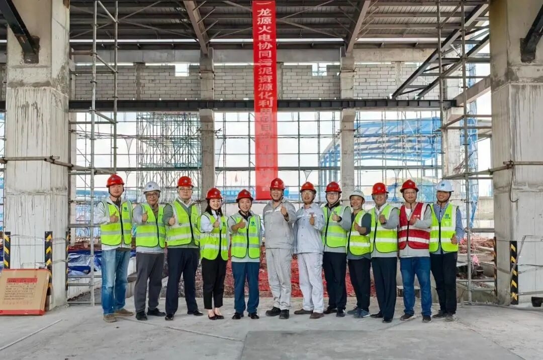 技术立信任,品质见长效——中建环能的客户价值实践